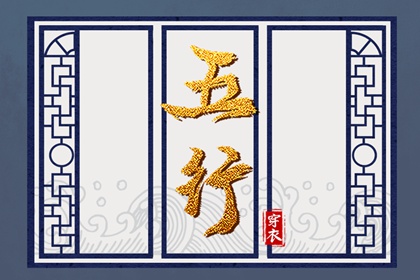 卜易居择吉老黄历,黄历2026年黄道吉日查询,黄历2026年搬家黄道吉日